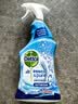 滴露（Dettol）浴室泡泡清洁剂750ml+洗衣机清洁剂250ml金装版柠檬滚筒波轮清洁 实拍图