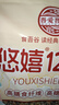 吾爱吾谷杂粮米糙米五谷杂粮孕妇粗粮主食专用五谷杂米糙米饭杂粮饭5斤 实拍图