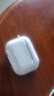 Apple/苹果【充电线套装】AirPods Pro (第三代) 搭配MagSafe充电盒 (USB-C)  实拍图