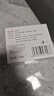 红卫羊脂皂120g香皂洗脸洗澡二合一控油去黑头洁面皂沐浴肥皂 实拍图