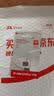 闪迪（SanDisk）64GB TF（MicroSD）内存卡 A1 U1 C10 至尊高速移动版存储卡 读速140MB/s 手机平板游戏机内存卡 实拍图