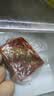 海底捞火锅底料汤料 牛油清油清汤番茄底料 麻辣香辣口味 一料多用 大块牛油底料500g*3袋 实拍图