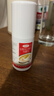 达克宁盐酸特比萘芬喷雾剂60ml+硝酸咪康唑乳膏凝胶20g软膏搽剂脚气药止痒脱皮烂脚丫真菌感染自营泡脚专用药 实拍图