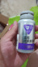 汤臣倍健Yep蓝莓叶黄素酯糖果片60片儿童青少年成人3岁以上学生11-17岁 实拍图