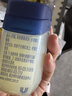凡士林[口碑第一]修护晶冻100g防干裂夜间修护敏肌适用（新老包装随机） 实拍图