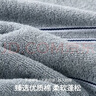 无印良品毛巾10条装抗菌新疆全棉家庭100%纯棉企业采购专供团购批发价毛巾 实拍图