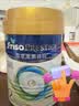 美素佳儿【京东直营】港版皇家 HMO婴幼儿配方奶粉800g 荷兰原装进口 港版皇家2段 400g 1罐 效期至27年11月 实拍图