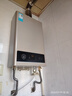 美的【HWA Pro 14L】优于13L 燃气热水器 一厨一卫 恒温节能 低水压启动 家用智能变频 天然气上门安装 实拍图