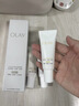 玉兰油（OLAY）全新水光小白瓶75ml美白精华液抗糖提亮护肤品生日礼物送女友孙千 实拍图