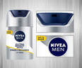 妮维雅（NIVEA）男士护肤品补水防晒亮肤乳液面霜焕亮光泽保湿乳45g细毛孔送男友 实拍图