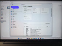 ThinkPad【国家补贴15%】T14p AI PC高性能工程师笔记本电脑 酷睿Ultra X9 388H 64G 1TB 3K 商务办公本 实拍图