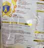 伊利全聪高个子高锌高钙 生牛乳学生儿童奶粉 DHA+ARA 便携装 400g 实拍图