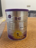 a2至初 婴儿配方奶粉 1段（0-6月龄）400g*1罐【轻奢定制礼盒】 实拍图