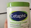 丝塔芙大白罐保湿面霜身体乳550g不含烟酰胺“宝宝树”推荐敏肌适用润肤 实拍图
