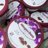 哈根达斯（Haagen-Dazs）葡萄朗姆酒口味冰淇淋 100ml/杯 雪糕 实拍图