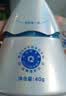 海龟爸爸儿童防晒套装军训户外 小光盾40g+身体防晒喷雾100ml 6岁+适用 实拍图
