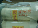 KOOGIS柠檬酸除垢剂 食品级饮水机清洗剂电水壶杯去清除水垢清洁洗剂 实拍图