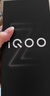 vivo iQOO Z11 Turbo 16GB+512GB 极夜黑骁龙8Gen5 自研电竞芯片Q2 2亿大底超级主摄 学生游戏手机 实拍图