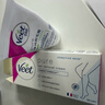 薇婷（VEET）脱毛膏凉感50g青少年脱毛膏女士男士 非刮毛刀非永久去根 实拍图