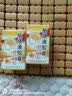 [云方] 脑络通胶囊 0.5g*30粒/盒 实拍图