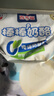 百吉福（MILKANA）【热门商品】 低温冷藏儿童奶酪棒 奶酪含量≥51% 原味500g/25支 实拍图