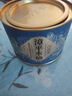 福茗源漳平水仙乌龙茶 特级清香兰花香2026新茶叶自己喝小圆罐装70g 实拍图