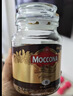 摩可纳（Moccona）经典8号冻干速溶黑咖100g瓶装 深烘进口拿铁美式健身0糖400次咖啡 实拍图