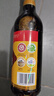 东湖精酿老陈醋五年500ml 6.5度【线下同款】山西特产中华老字号 实拍图