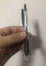斑马牌（ZEBRA）【热门商品】JJ15按动黑色中性笔0.5mm签字笔商务水笔学生练字考试刷题笔高颜值学习办公文具 1支 实拍图