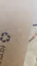 [采善堂]补肾益气胶囊 0.25g*12粒 2盒装 滋补肝肾 益气养血 肝肾不足引起的神疲乏力 腰膝酸软 专补亏虚 药师建议 实拍图