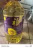 福临门压榨一级 葵花籽油4L 食用油 充氮保鲜 中粮出品 实拍图