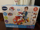 伟易达（Vtech）双语小火车益智手推学步滑行车儿童玩具男孩女孩宝宝周岁生日礼物 实拍图