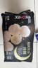 高洁丝阳光烘烘纯棉卫生巾350mm10片夜用姨妈巾京东自营旗舰轻薄透气 实拍图