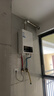 海尔（Haier）出品统帅12升一厨一卫燃气热水器天然气家用恒温节能安全耐用变频风机热水器上门安装【咨询客服】 14L 14升【海尔UTSPRO】一厨两卫 主推款 实拍图