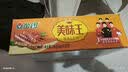 金锣加钙王中王优级火腿肠30g*8支装开袋方便食品泡面搭档出游 实拍图