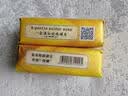 红贝缇植萃香氛羊奶香皂金银花200g*2块沐浴洁面洗手肥皂 实拍图