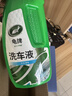 龟牌（Turtle Wax）硬壳盾洗车液1.25L洗车水蜡汽车强力去污清洁洗车泡沫液清洗剂 实拍图
