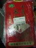 十月稻田 长粒香大米 10斤（东北大米 香米 5kg/公斤） 实拍图