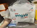 婴芽（YINGYA）拉拉裤L码2包100片【8-11kg】婴儿超薄干爽尿不湿透气尿裤 实拍图