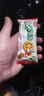 嘉士利零食果乐果香早餐果酱夹心饼干草莓味680g/盒 零食礼盒团购 实拍图