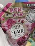 花王（KAO）衣物柔顺剂大容量900g 香氛持久留香防皱去除静电衣服柔软剂 实拍图