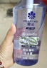 蜂花（BEE&FLOWER）蜂花控油蓬松洗发露700ml 实拍图