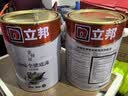 立邦室内乳胶漆涂料油漆墙漆防霉抗甲醛五合一15L/约21KG套装可调色 实拍图