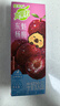 蒙牛真果粒牛奶饮品东魁杨梅味含乳饮料250g×12盒 卡皮巴拉定制装 实拍图