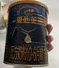 爱他美（Aptamil）爱他美 领熠婴儿配方奶粉 1段(0-6月龄) 300g 小罐装试用装进口 实拍图