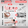 yottoy8字拉力器 背部训练弹力绳家用开肩颈拉伸带瑜伽硅胶小猫锻炼手臂 实拍图