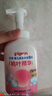 贝亲（Pigeon）洗发水沐浴露 含桃叶精华 婴儿洗发沐浴二合一 500ml IA209 实拍图