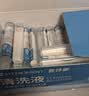 FIT MOMENT医用生理盐水小支敷脸消炎祛痘0.9%氯化钠OK镜鼻炎洗鼻湿敷清洗液 实拍图