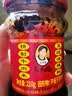 陶华碧老干妈风味豆豉油制辣椒280g 贵州特产辣椒酱下饭菜调料蘸料拌面酱 实拍图