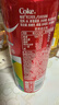 可口可乐（Coca-Cola）FIFA世界杯主题罐330*20罐(16支国家队+4足球版面)京东独家整箱装 实拍图